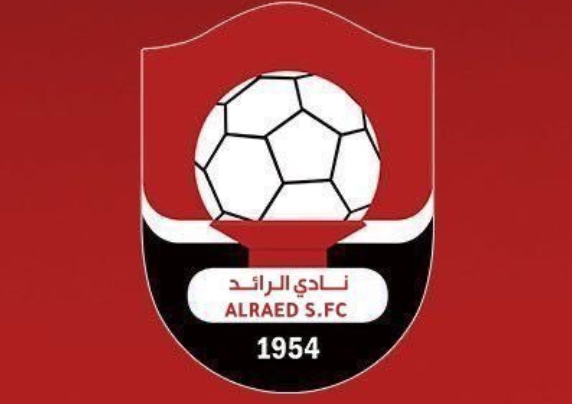 بعد سلوكه المشين وتدخين الشيشة... نجم الرائد السعودي يعتذر للجماهير ويتحدث عن الفيديو المش - موقع الخليج الان