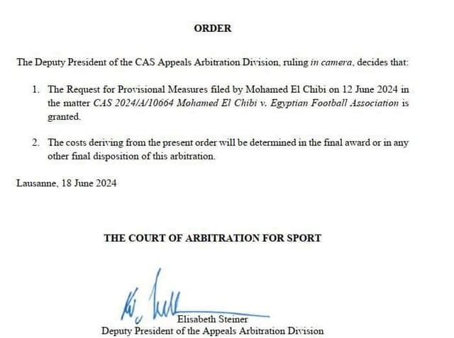 المحكمة الرياضية تُنصف محمد الشيبي أمام اتحاد الكرة المصري (صورة)