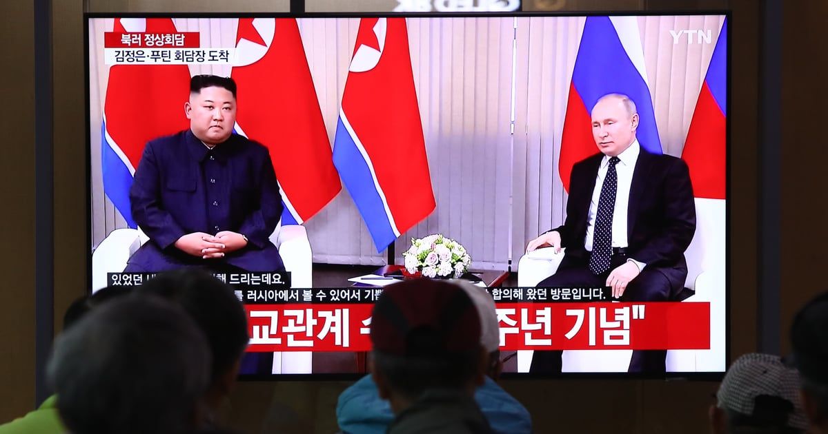 لماذا يراقب العالم زيارة بوتين لكوريا الشمالية؟