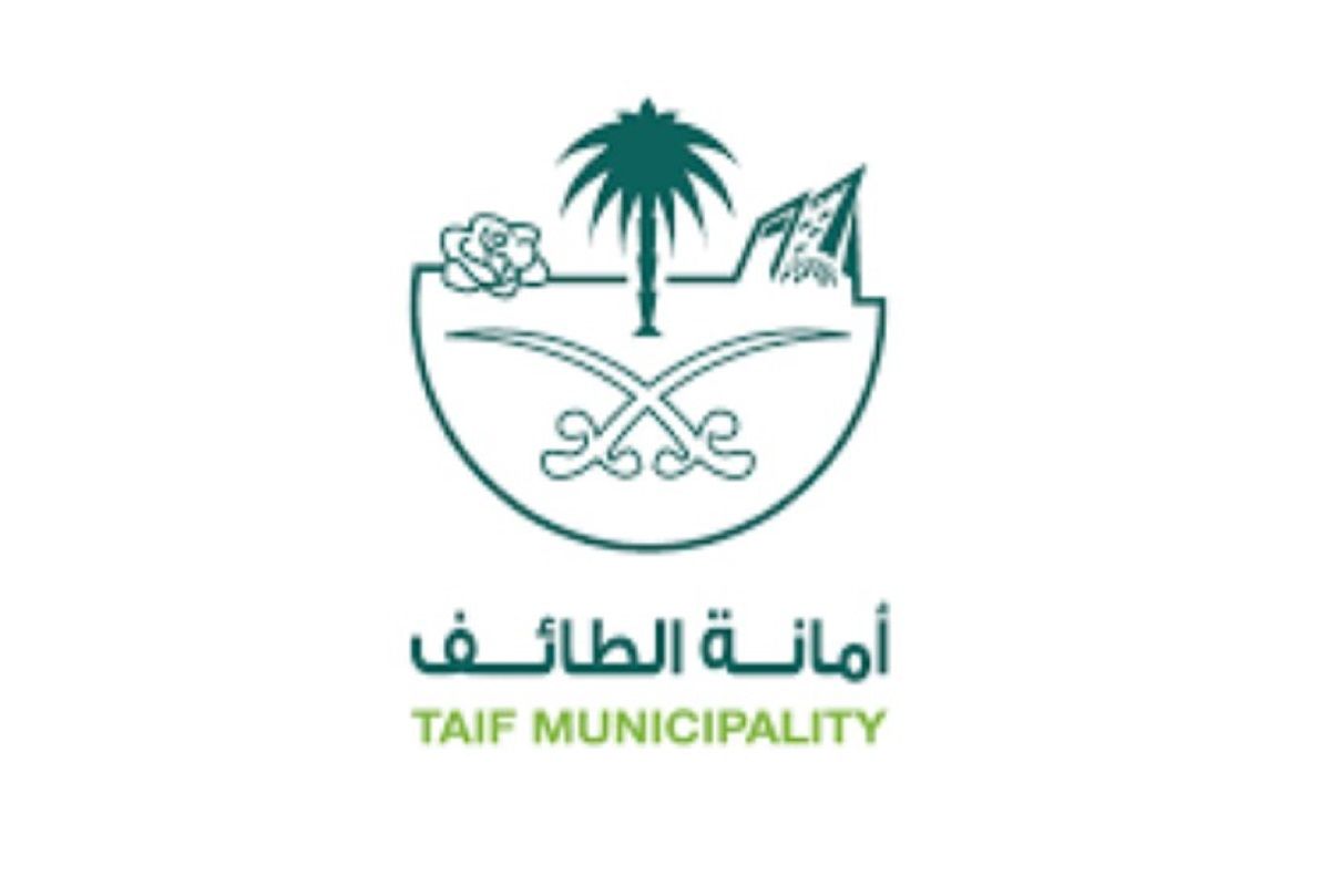 لن تصدق…"أمانة الطائف" القبض على مهربي اللحوم الفاسدة وهذه العقوبة المتوقعة - موقع الخليج الان