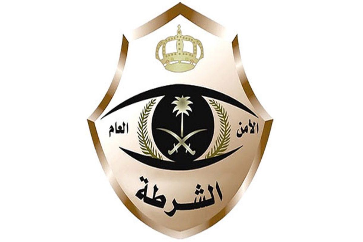 عاجل…"الأمن العام" القبض على 3 مقيمين بالرياض وإحالتهم للنيابة العامة - موقع الخليج الان