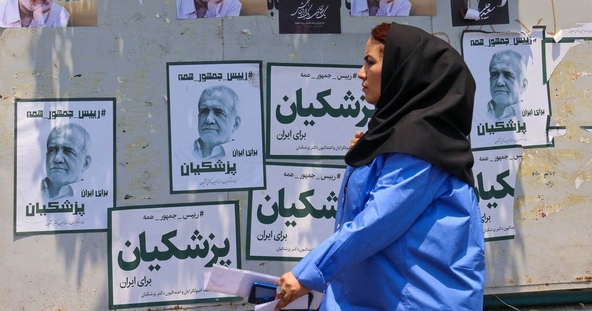 إيران.. 16 كيانًا سياسيًا تعلن مقاطعة انتخابات الرئاسة