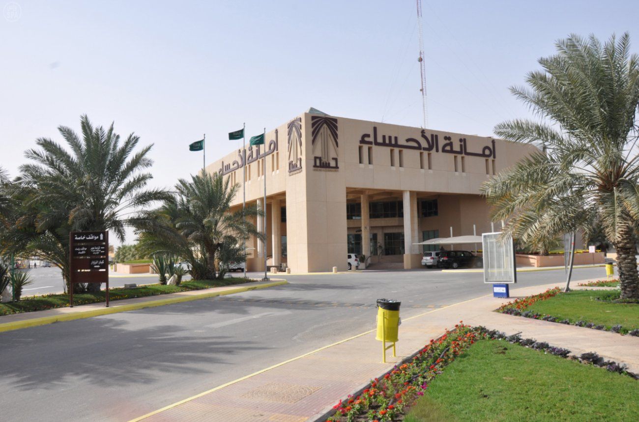 خلال أيام عيد الأضحى.. الأحساء تضبط مسالخ عشوائية وإزالة 52 موقعًا - موقع الخليج الان