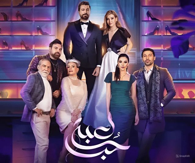 جو طراد لـ"الخليج الان": امتلك أدوات تمثيلية تخوّلني للمشاركة بأعمال عالمية