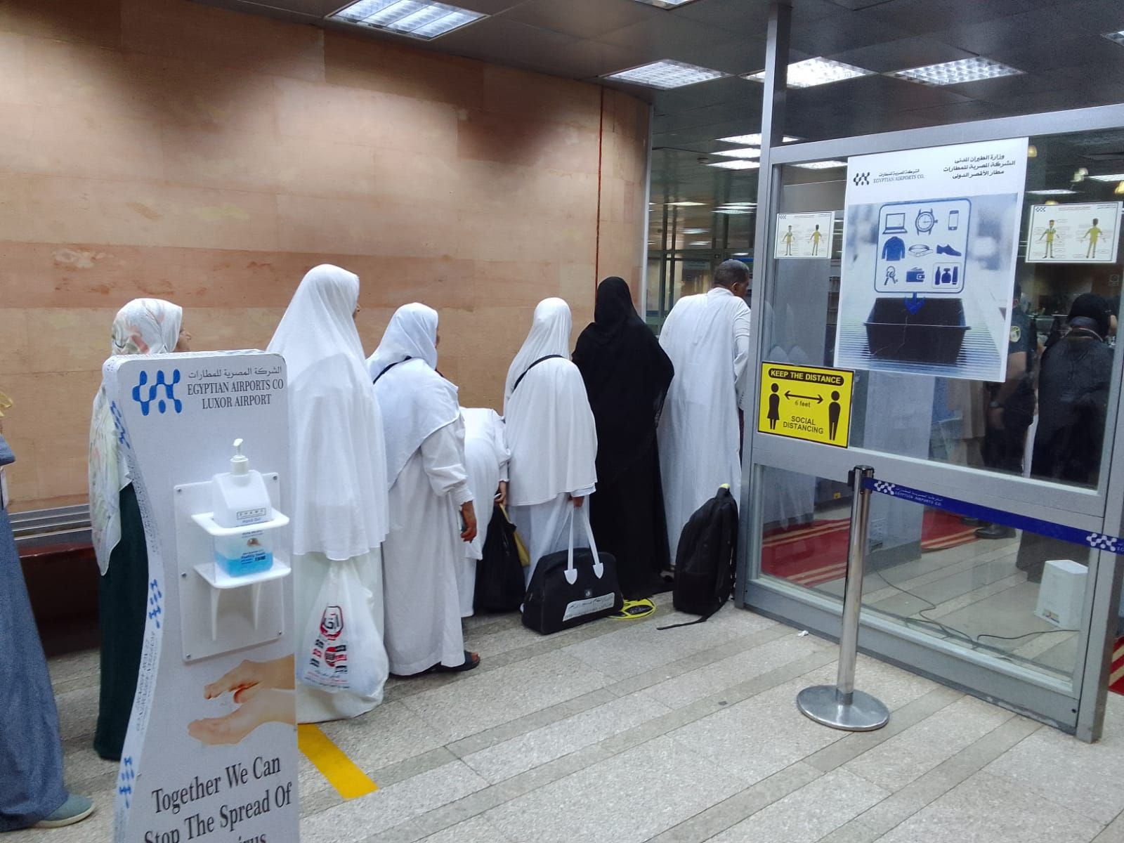 مصري مولود في السعودية يفجرها... تأشيرات الحج في السعودية مجانية وسؤال مفاجئ!! - موقع الخليج الان