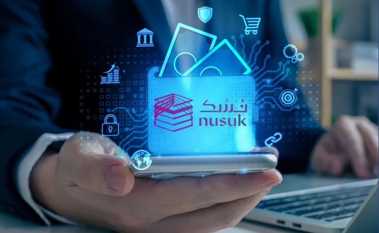 وزارة الحج والعمرة تعلن عن Nusuk Wallet وهذه مزاياها - موقع الخليج الان