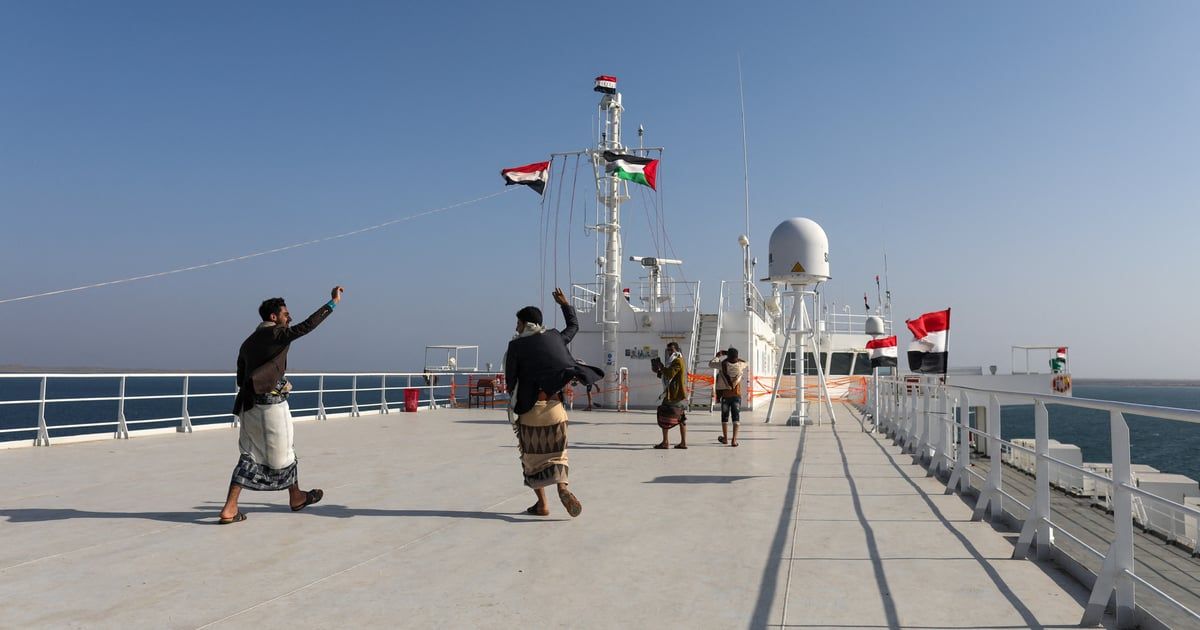 أبعد من حرب غزة.. ما سرّ ارتفاع حدة هجمات الحوثيين ضد السفن؟