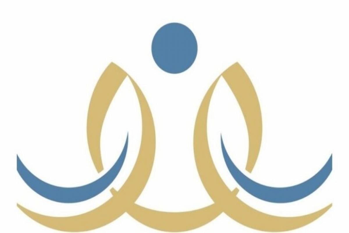 برابط مباشر | طريقة الاستعلام عن النتائج عبر منصة نور في المملكة - موقع الخليج الان