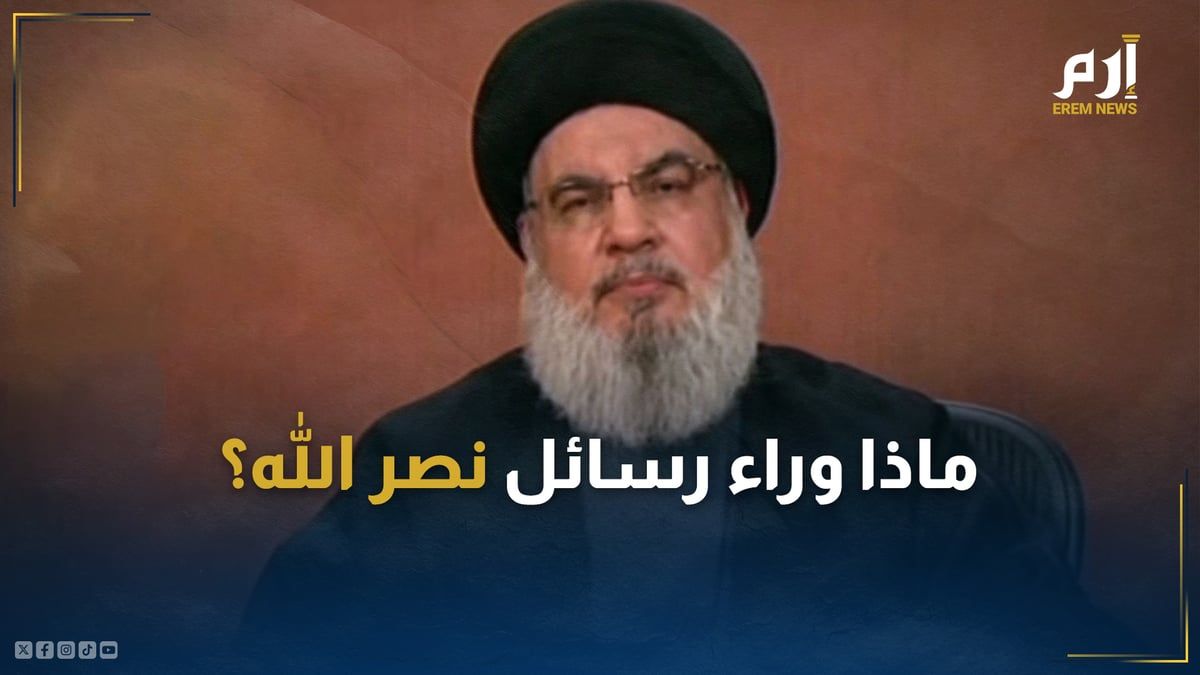 أحرج لبنان واستعدى قبرص.. ماذا وراء رسائل نصر الله؟