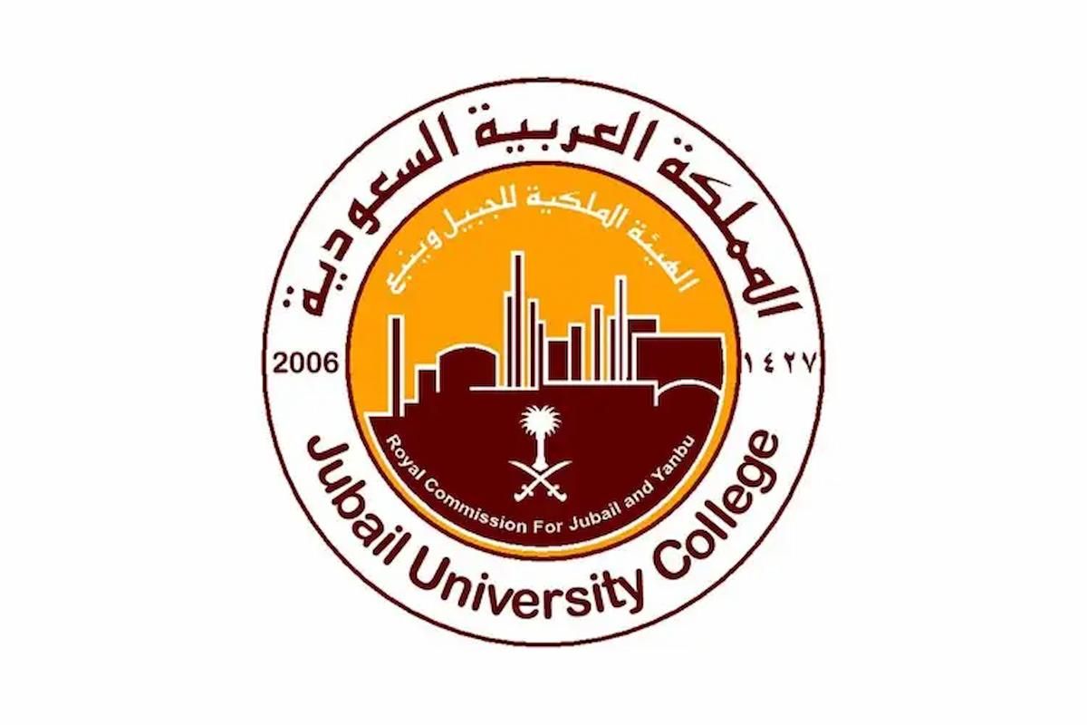 بدون خبرة.. فرص توظيف في الهيئة الملكية السعودية براتب 1000 ريال - موقع الخليج الان