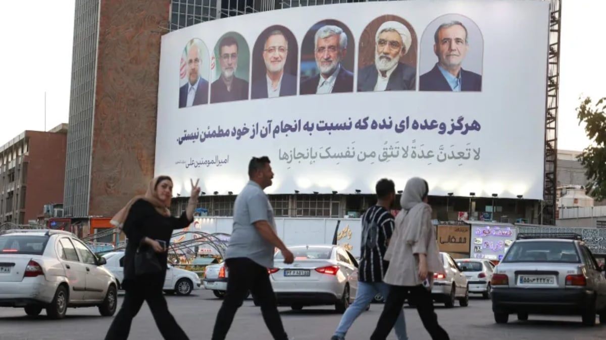 إيران.. اعتقالات بسبب "استطلاعات رأي مزورة" لانتخابات الرئاسة