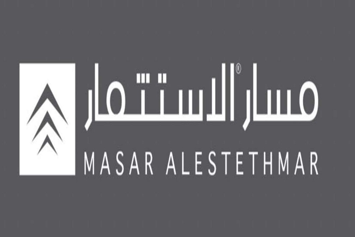 برواتب تنافسية…وظائف شاغرة في رابغ من "شركة مسار التطوير للاستثمار" التقديم "من هنا" - موقع الخليج الان