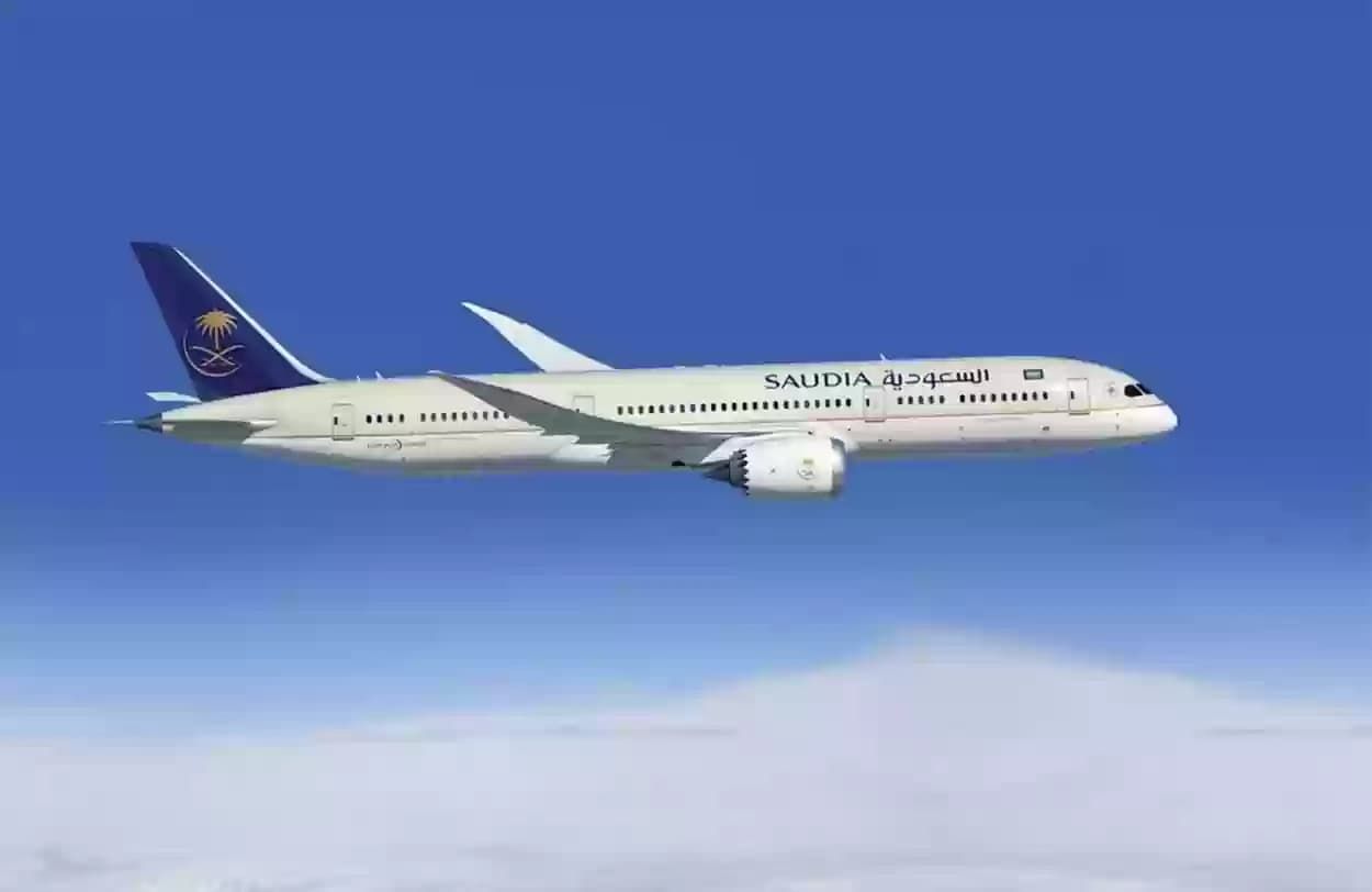 فرصة خاصة للسعوديين... سياحي سعودي يكشف طريقة الحصول على تذكرة طيران مخفضة - موقع الخليج الان