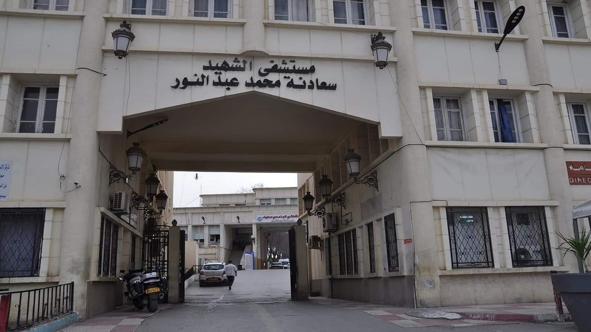 الجزائر.. "حرب عصابات" في مستشفى على طريقة هوليوود
