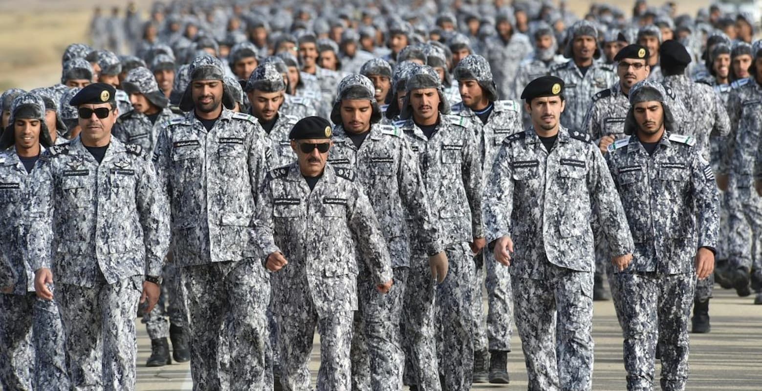 شروط كلية الملك فهد الأمنية للجامعيين - موقع الخليج الان