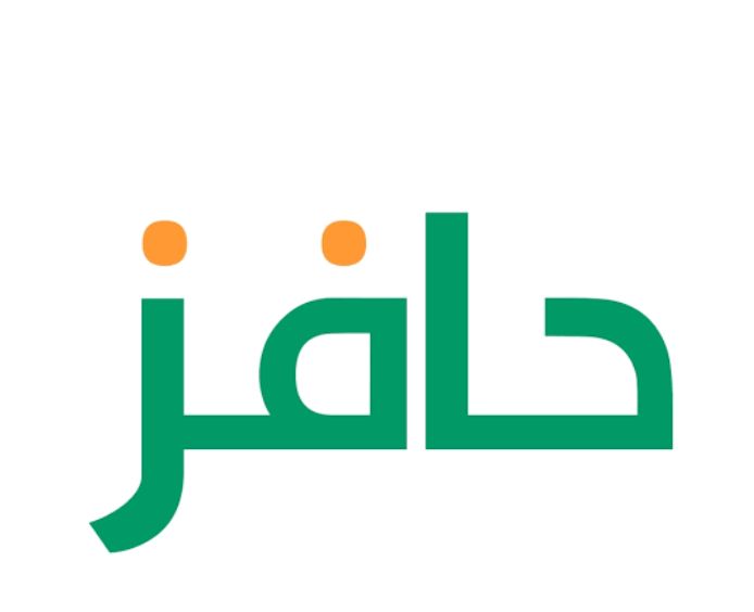 احصل على أكثر من 20 ألف ريال | التسجيل في إعانة البحث عن العمل - موقع الخليج الان