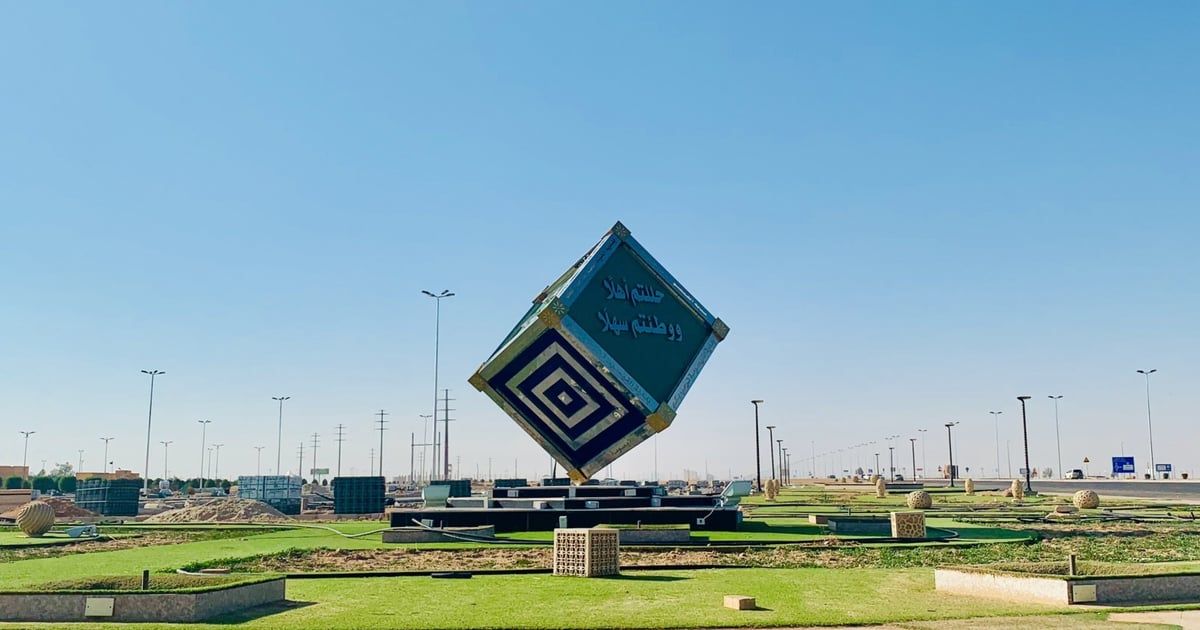 مدينتان سعوديتان ضمن المدن الأشد حرارة في العالم