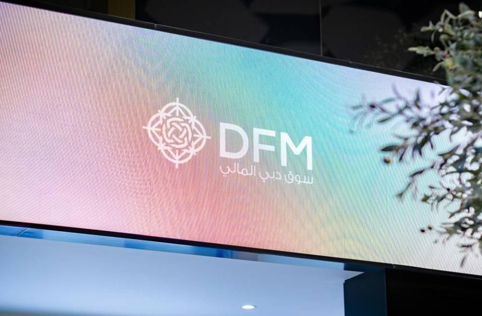 صفقتان كبيرتان على «الخليج للملاحة» و«مصرف عجمان»