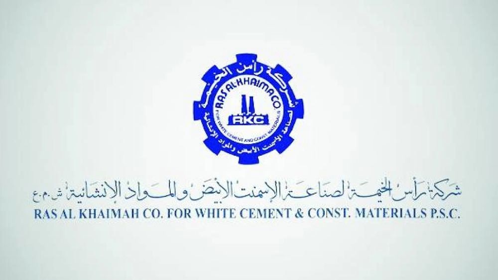 تخفيض عرض الاستحواذ على «رأس الخيمة للأسمنت» إلى 25%