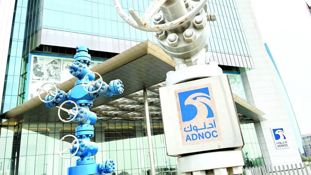 «أدنوك للحفر» تعتمد توزيعات محسنة بزيادة سنوية 10% حتى 2028