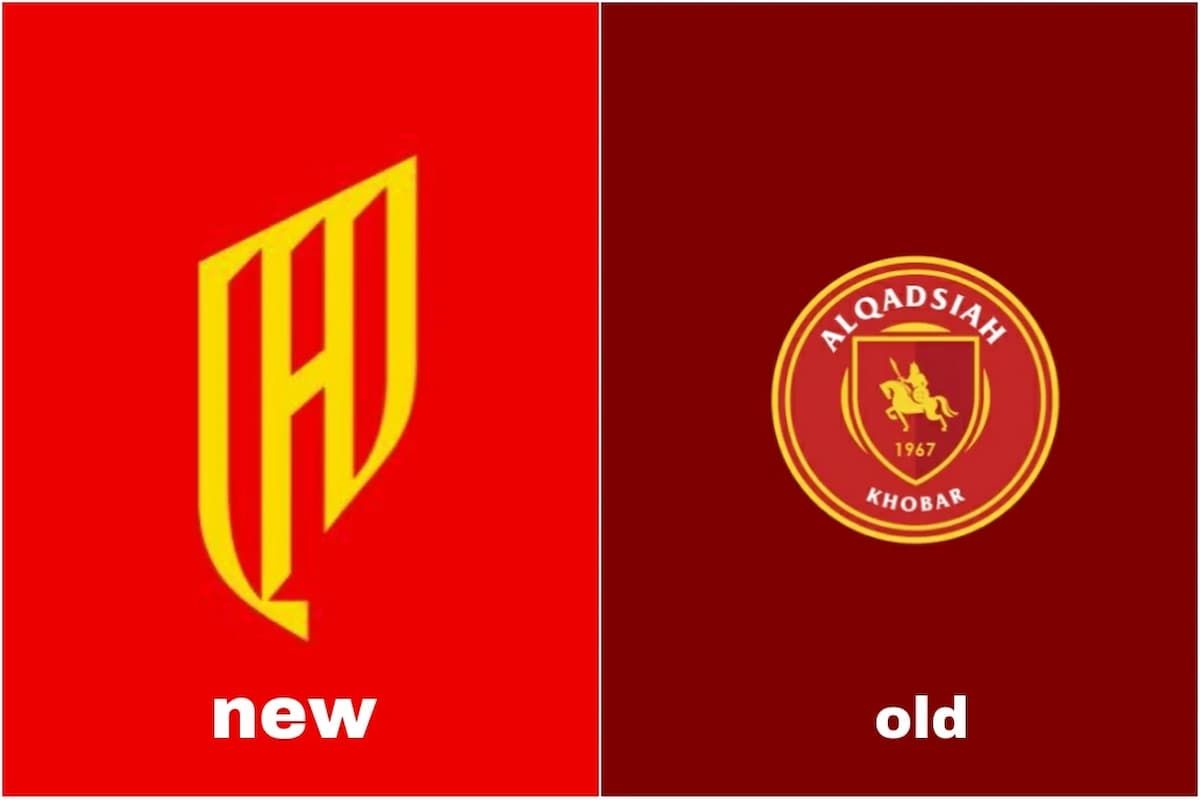 بعد نجاح صفقة قائد الملكي... تطورات جديدة في صفقة القادسية السعودي المرتقبة - موقع الخليج الان