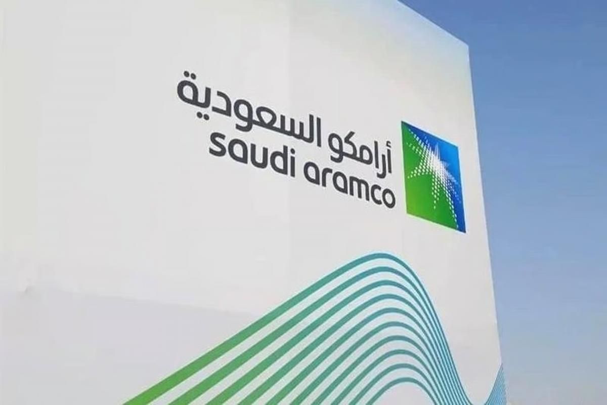 "وظيفة كوم" أحدث وظائف شركة أرامكو السعودية لهذه التخصصات - موقع الخليج الان