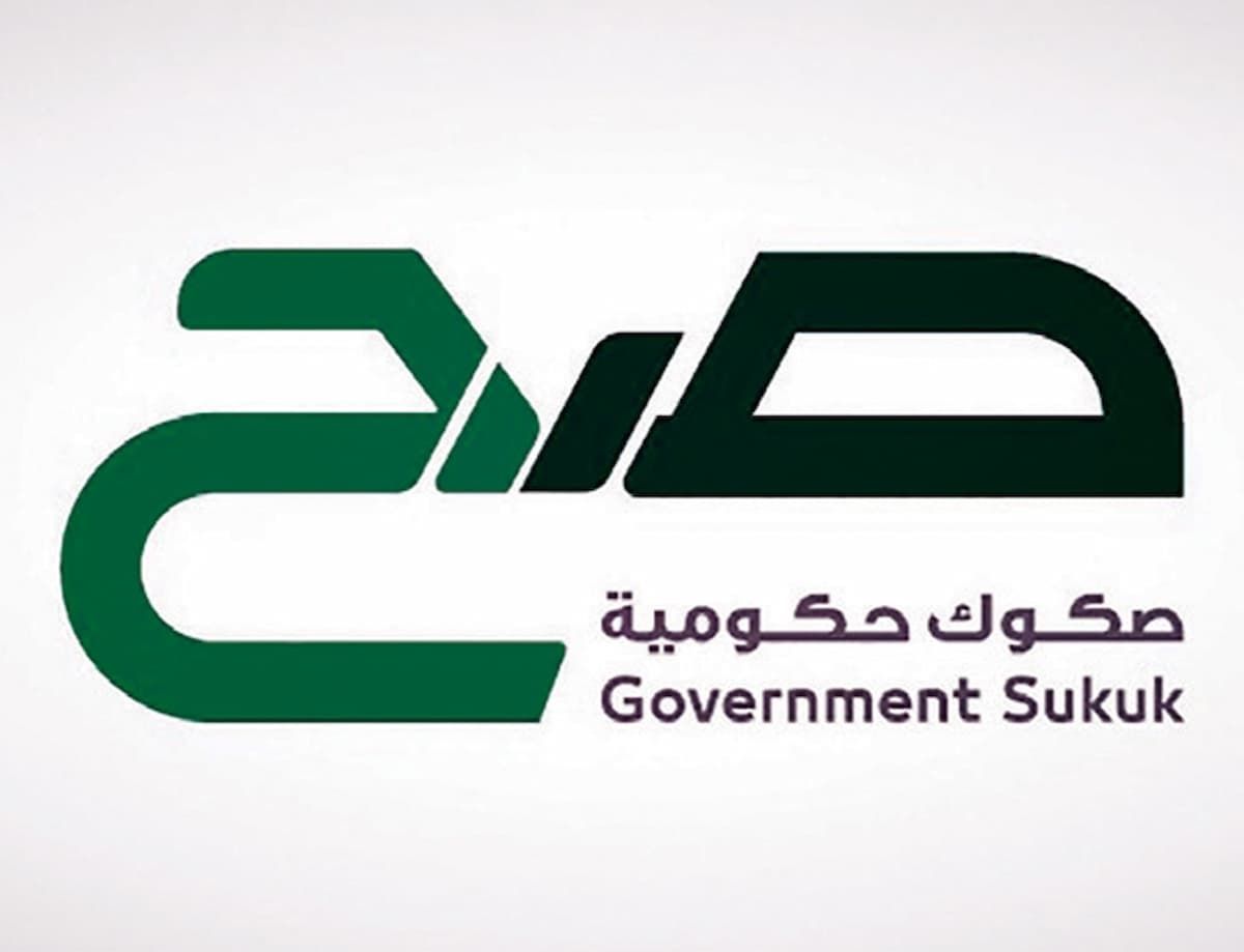 فرصة لن تتعوض!! تفاصيل الاشتراك في منتج صح للصكوك الوطنية في إصدار يونيو - موقع الخليج الان