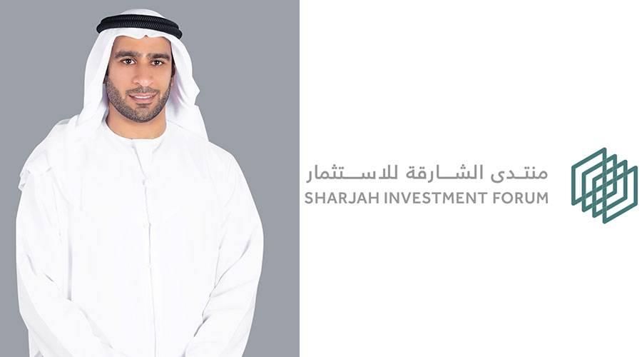 منتدى الشارقة للاستثمار يناقش مستقبل اقتصاد العالم في سبتمبر