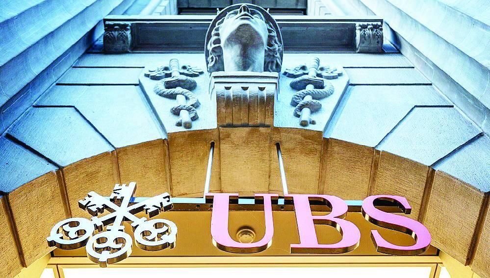 «يو بي إس» يعزز فريق إدارة الثروات العالمية في الشرق الأوسط