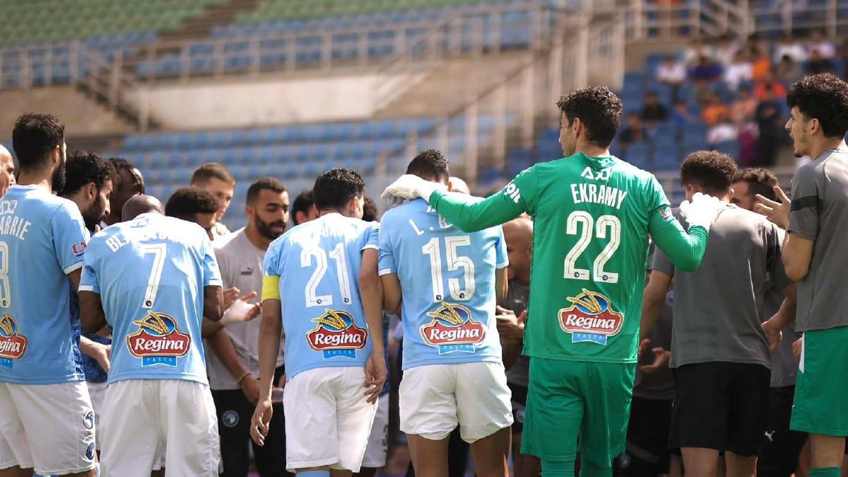 نجم بيراميدز ينتقد انسحاب الزمالك أمام الأهلي ويطالب بالعدالة (فيديو)