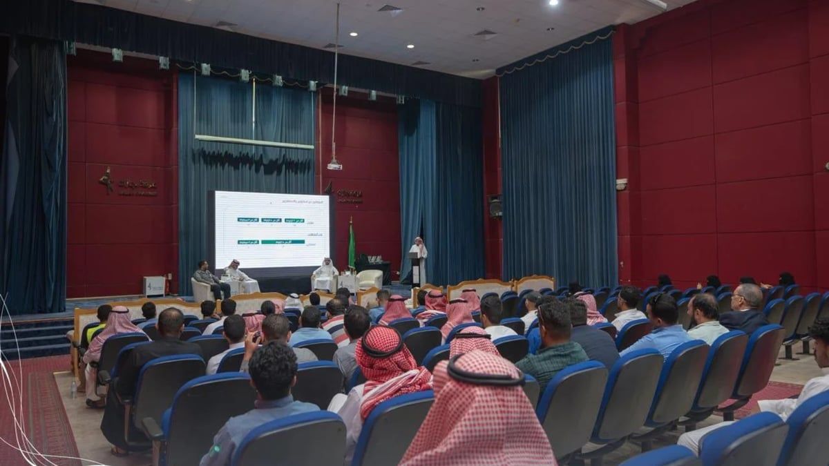 مراسل قناة سعودية يتدارك موقفًا محرجًا على الهواء‎ (فيديو)