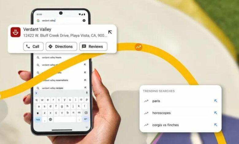 جوجل كروم يضيف تحسينات جديدة لتحسين تجربة البحث - موقع الخليج الان