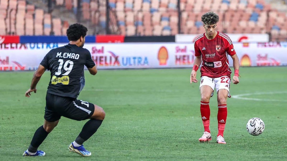 كواليس إحالة حكم لقاء الأهلي وفاركو بالدوري المصري للتحقيق بسبب إمام عاشور