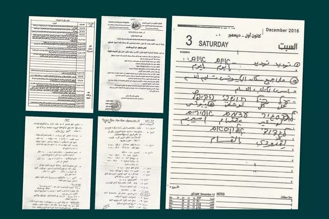 صحيفة إسرائيلية تنشر "وثائق نادرة" تكشف مخطط هجوم 7 أكتوبر