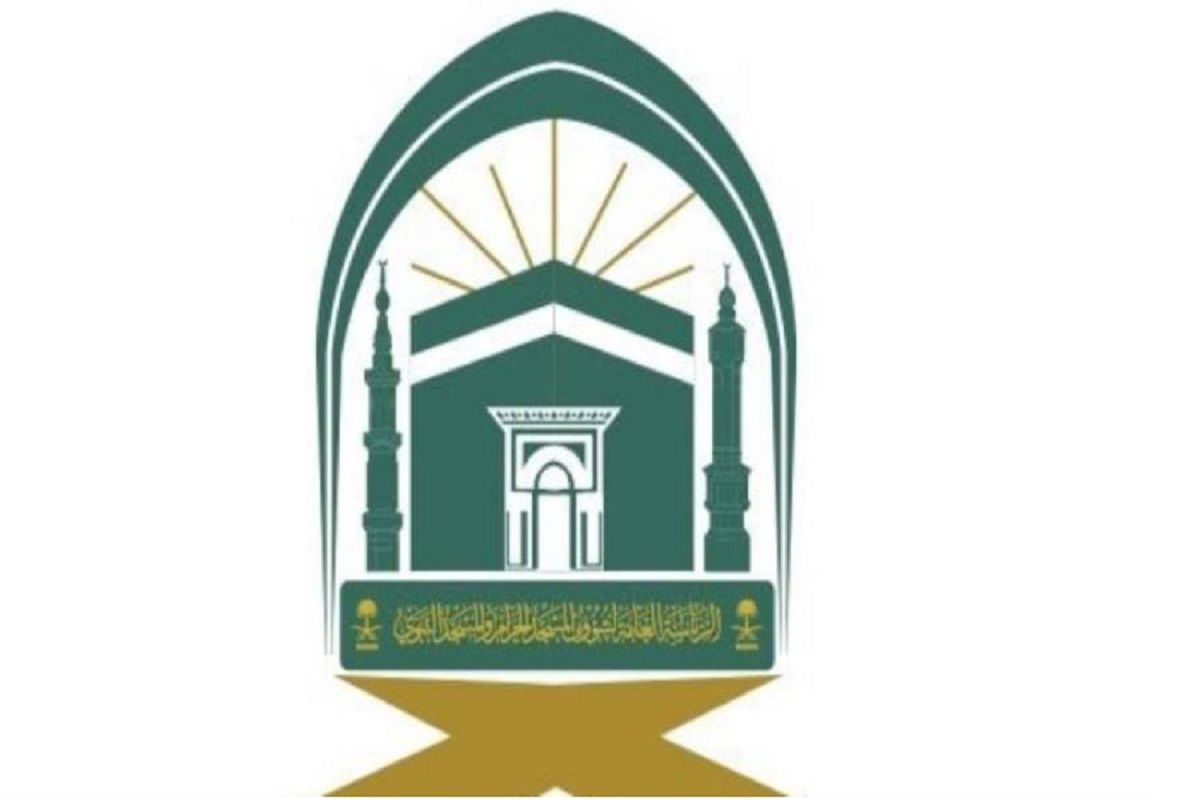 لأداء الشعائر في أجواء تعبدية…"الشؤون الإسلامية" جهود مكثفة لإثراء تجربة ضيوف الرحمن - موقع الخليج الان