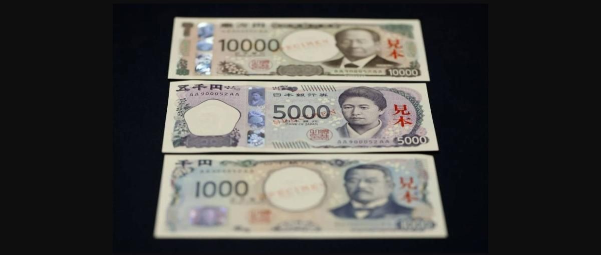 الأولى من نوعها.. اليابان تصدر أوراقاً نقدية «ثلاثية الأبعاد»
