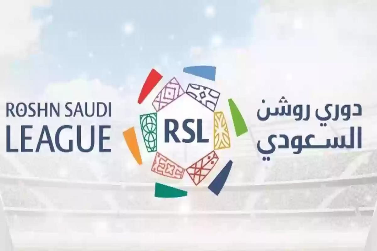 العنزي يكشف المفاجأة... نجم الكرة الإيطالية على أعتاب الانتقال إلى دوري روشن السعودي - موقع الخليج الان