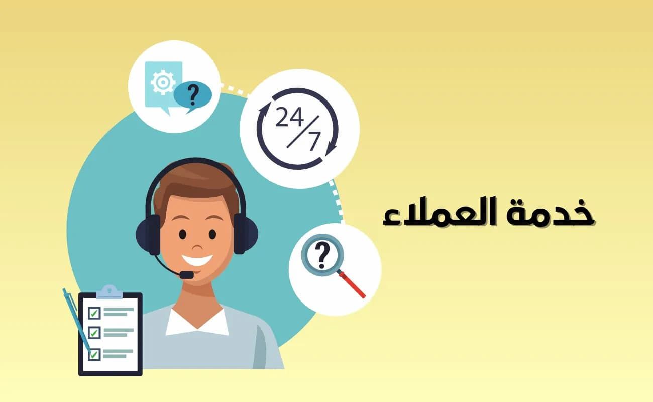 خبير مصرفي سعودي يكشف... ما هو الحل الأمثل لتجميد الحساب البنكي إن لم يسدد المخالفة؟ - موقع الخليج الان