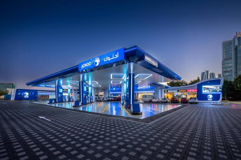 «أدنوك للتوزيع» تقر تعيين مجلس إدارة «أبوظبي العالمية»