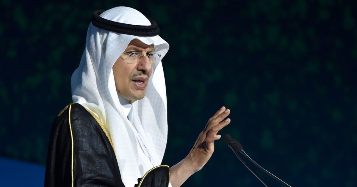 السعودية تعلن اكتشاف عدة حقول للنفط والغاز