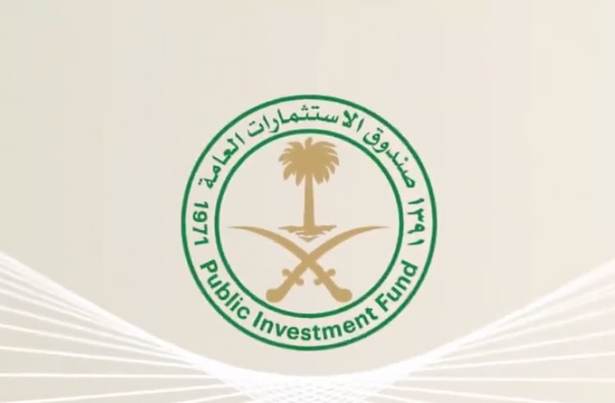 وزارة الطاقة | فتح باب التقديم برواتب تنافسية للسعوديين عبر الرابط التالي.. - موقع الخليج الان