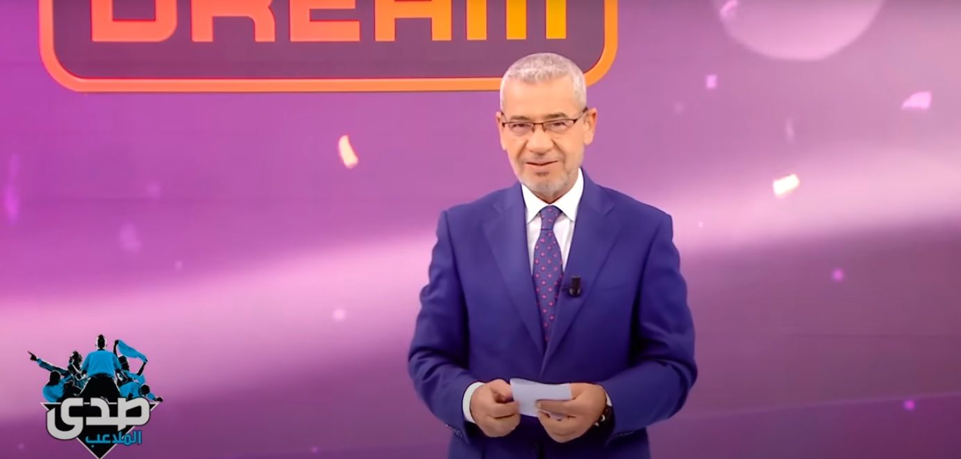 أرقام الاتصال بمسابقة الحلم 2024 للدخول في سحب ال 100 ألف دولار