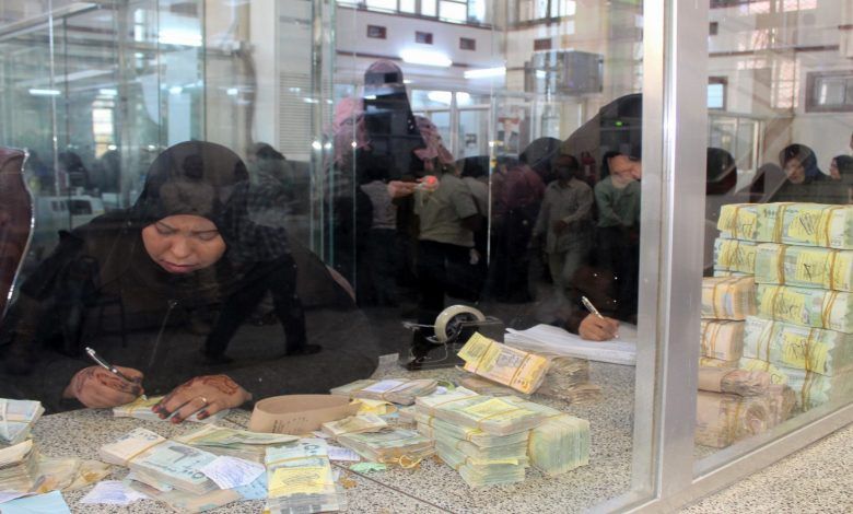 مفاجأة غير متوقعة.. توقف التحويلات المالية إلى مناطق سيطرة الحوثي في اليمن