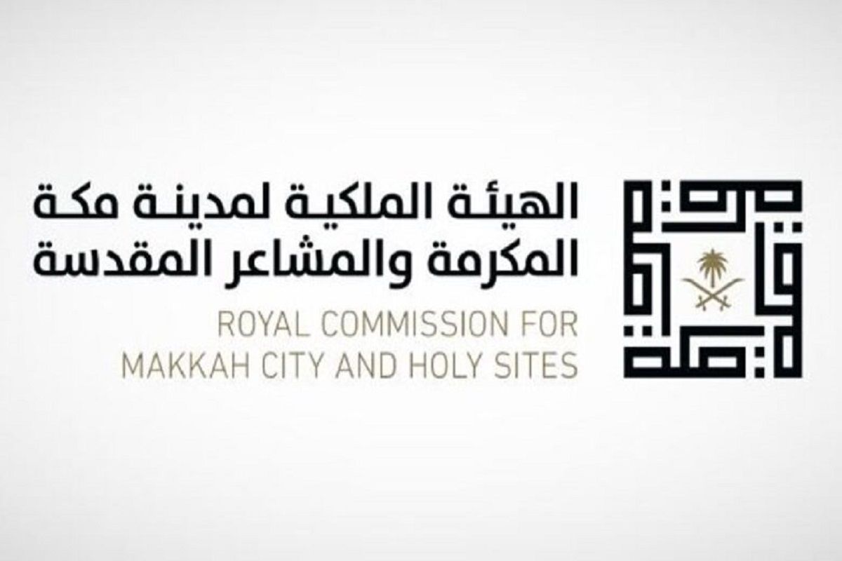 فرصة مميزة لحديثي التخرج…تعرف على شروط الالتحاق ببرنامج "نخبة مكة" للتدريب المهني - موقع الخليج الان