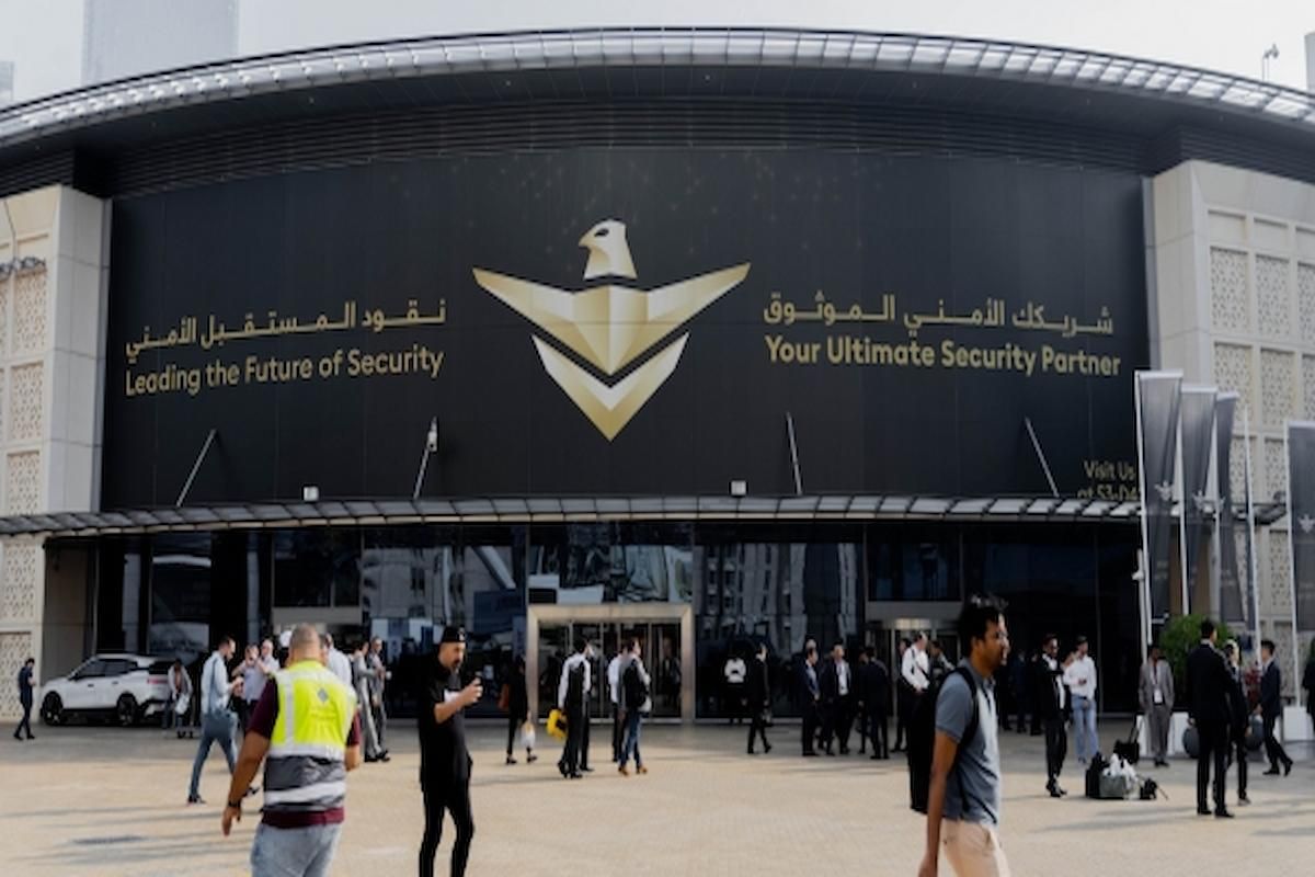 الشركة الوطنية للخدمات الأمنية | فرصة شاغرة للعمل براتب مجزي في فرع الرياض والتفاصيل... - موقع الخليج الان