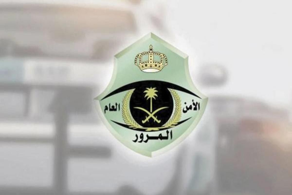 حتى لا تتسبب في الحوادث المرورية!! نصائح قبل تغيير المسار من المرور السعودي - موقع الخليج الان