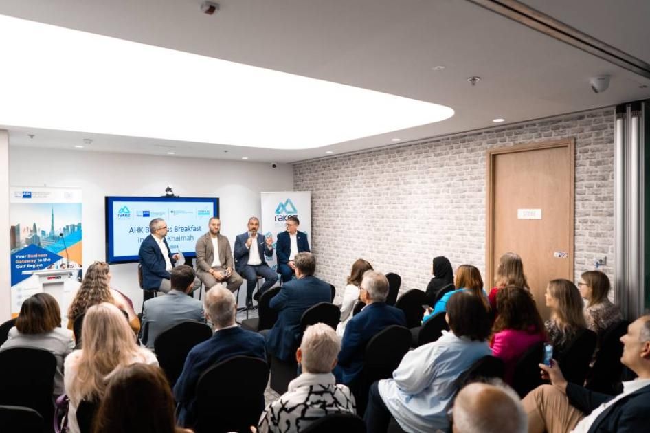 «راكز» و«الألماني الإماراتي» يعززان بيئة الأعمال برأس الخيمة