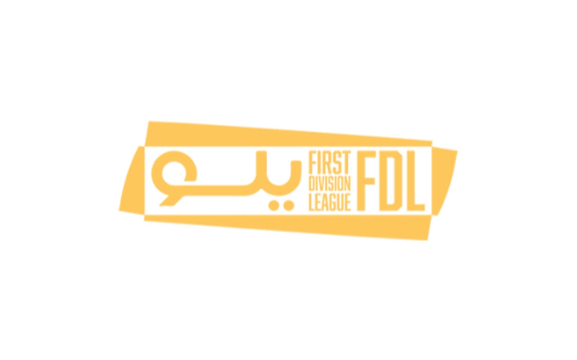 فنربخشة يهدد روشن باقتناص المغربي!! صدمة في وجه نجم دوري يلو - موقع الخليج الان