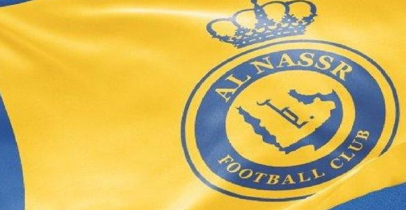 غريم النصر يقتنص حارسه بعد إعلان الرحيل!! أيام وينتقل إلى معسكر الفريق - موقع الخليج الان