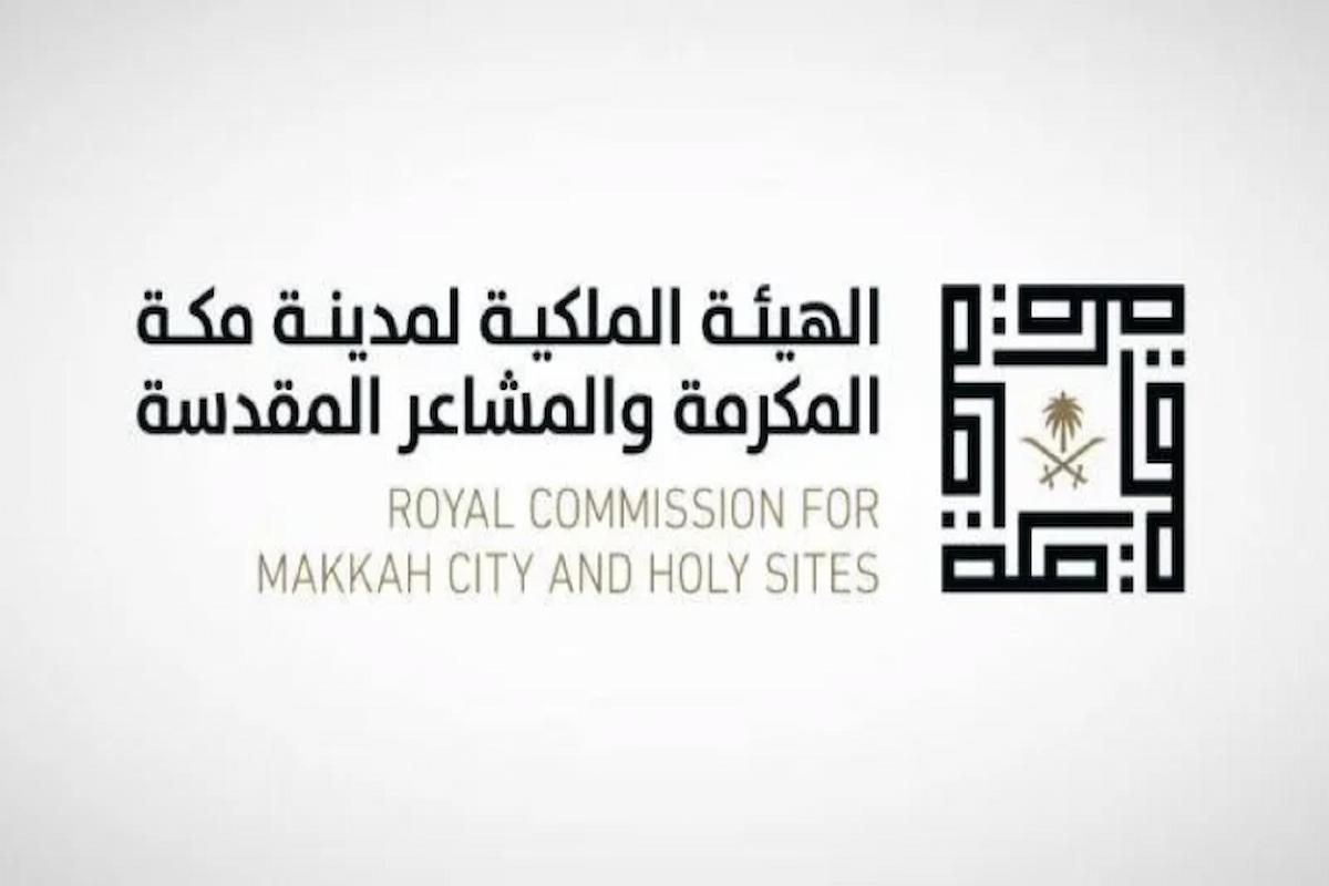 برنامج "نخبة مكة"... تعرف الآن على تفاصيل أحدث برامج تأهيل الخريجين في العاصمة المقدسة - موقع الخليج الان